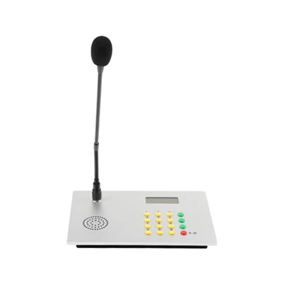 คอนโซลเพจ